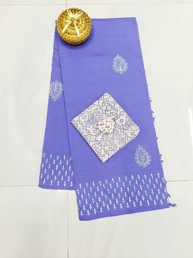 South cotton saree cover image