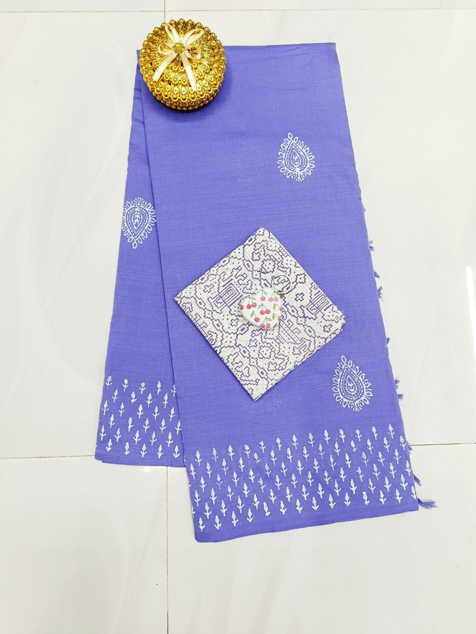 South cotton saree cover image